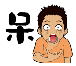 Japanese Sign Language sticker #1109048