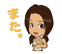 Japanese Sign Language sticker #1109050