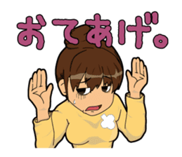 Japanese Sign Language sticker #1109052