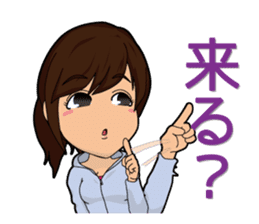 Japanese Sign Language sticker #1109056