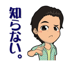 Japanese Sign Language sticker #1109058