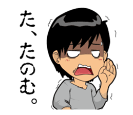 Japanese Sign Language sticker #1109060