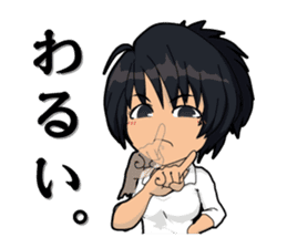 Japanese Sign Language sticker #1109064