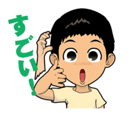Japanese Sign Language sticker #1109065