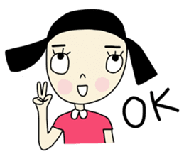 Mali, a lovely girl sticker #1109177