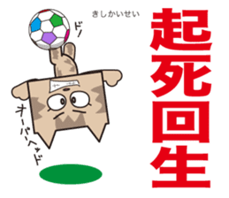 TM-Cat & Max Mouse vol.8 sticker #1109190