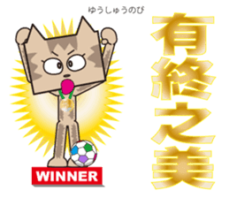 TM-Cat & Max Mouse vol.8 sticker #1109225