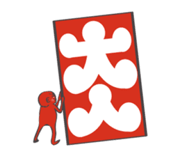 umeboshi Taro sticker #1109340