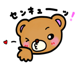 Everyday Kumami-chan life 5th sticker #1109349