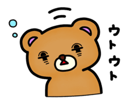 Everyday Kumami-chan life 5th sticker #1109351