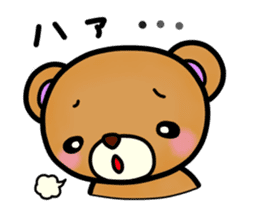 Everyday Kumami-chan life 5th sticker #1109356