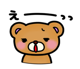 Everyday Kumami-chan life 5th sticker #1109360