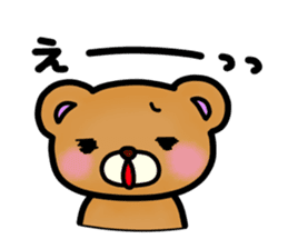 Everyday Kumami-chan life 5th sticker #1109360