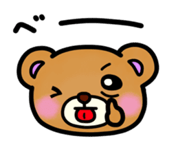 Everyday Kumami-chan life 5th sticker #1109365