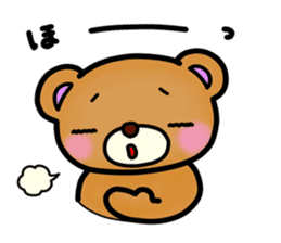 Everyday Kumami-chan life 5th sticker #1109366