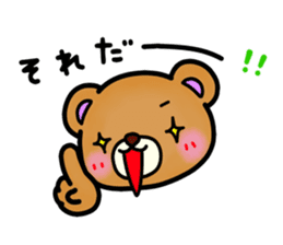 Everyday Kumami-chan life 5th sticker #1109368