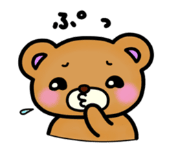 Everyday Kumami-chan life 5th sticker #1109370