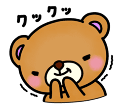 Everyday Kumami-chan life 5th sticker #1109372