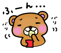 Everyday Kumami-chan life 5th sticker #1109374