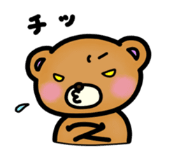 Everyday Kumami-chan life 5th sticker #1109375