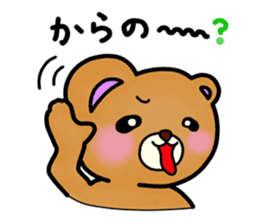 Everyday Kumami-chan life 5th sticker #1109378