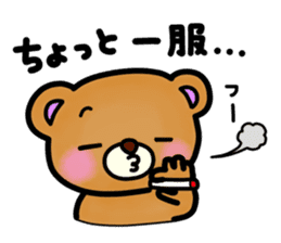 Everyday Kumami-chan life 5th sticker #1109379