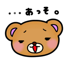 Everyday Kumami-chan life 5th sticker #1109380