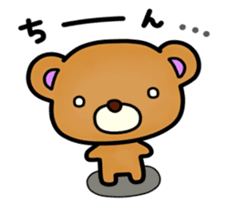 Everyday Kumami-chan life 5th sticker #1109383