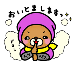 Everyday Kumami-chan life 5th sticker #1109385