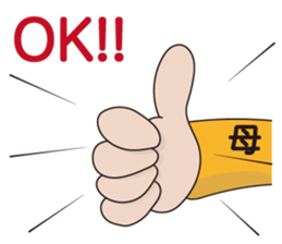 Mother sticker #1109386