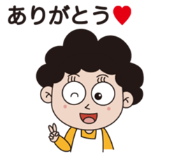 Mother sticker #1109387