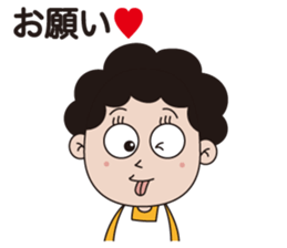 Mother sticker #1109389