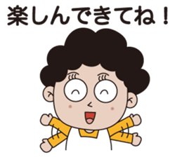 Mother sticker #1109391