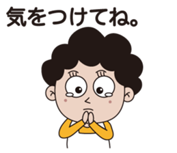 Mother sticker #1109392