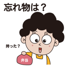 Mother sticker #1109393