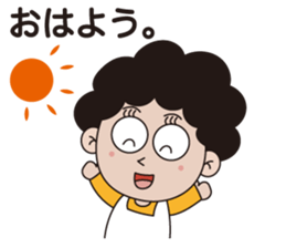 Mother sticker #1109394