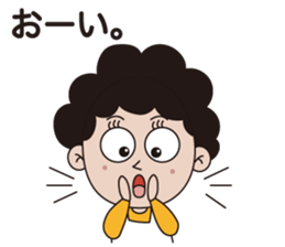 Mother sticker #1109396