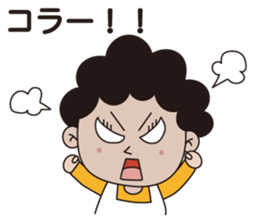 Mother sticker #1109397