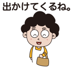 Mother sticker #1109398