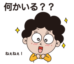 Mother sticker #1109399