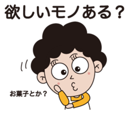 Mother sticker #1109401