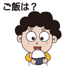 Mother sticker #1109408