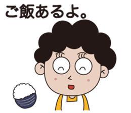 Mother sticker #1109409