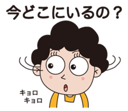 Mother sticker #1109410