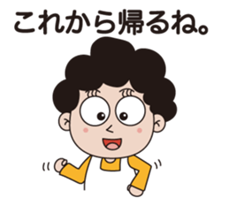 Mother sticker #1109419