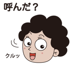 Mother sticker #1109421