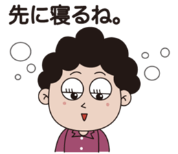 Mother sticker #1109424