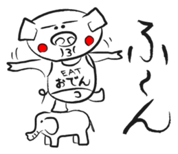 Hakata Son of a pig sticker #1109569