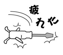 Mr. Flat head screwdriver sticker #1109866