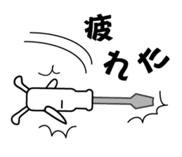 Mr. Flat head screwdriver sticker #1109866